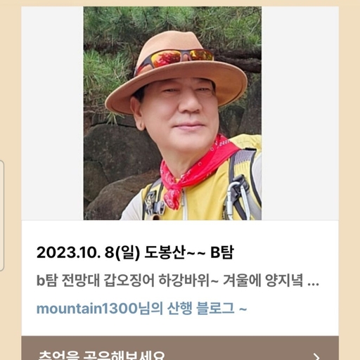 피드 이미지