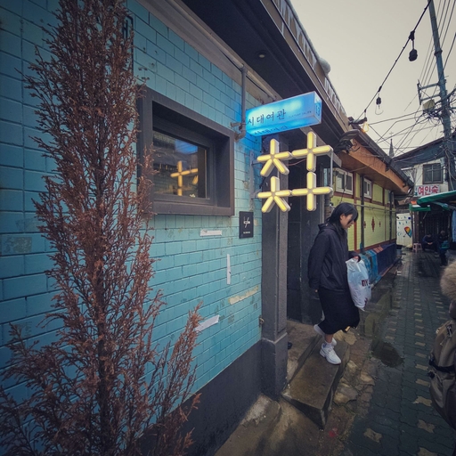 피드 이미지