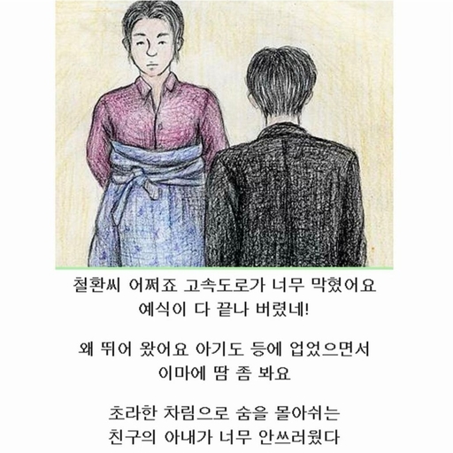 피드 이미지