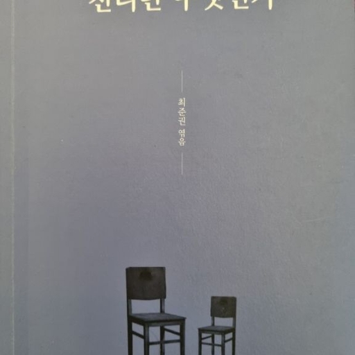 피드 이미지
