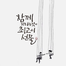 피드에 업로드 된 이미지