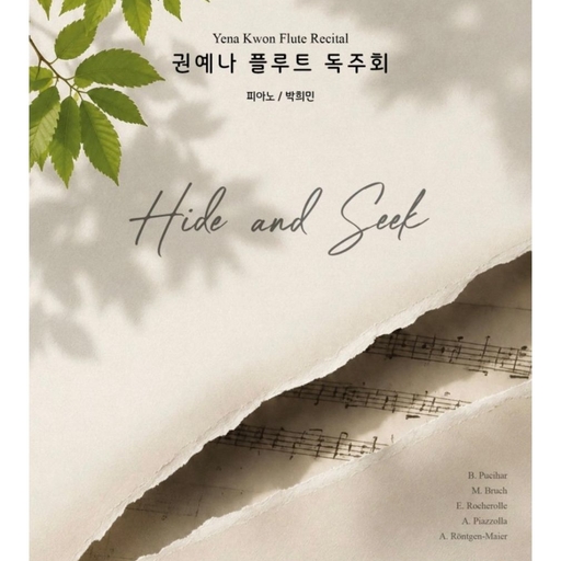 피드 이미지