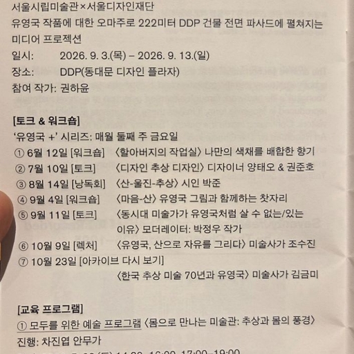 피드 이미지