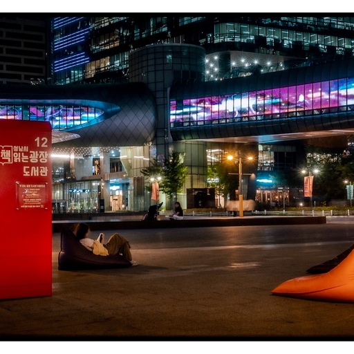 피드 이미지