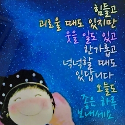 피드에 업로드 된 이미지