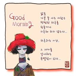 피드에 업로드 된 이미지