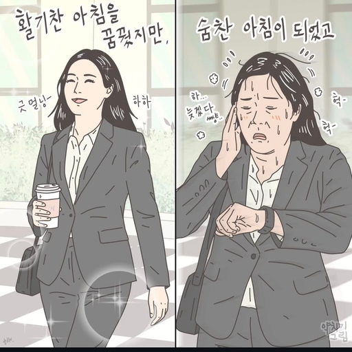 피드 이미지
