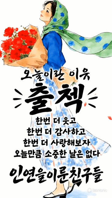 피드에 업로드 된 이미지