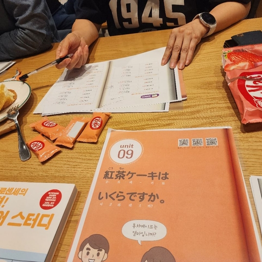 피드 이미지
