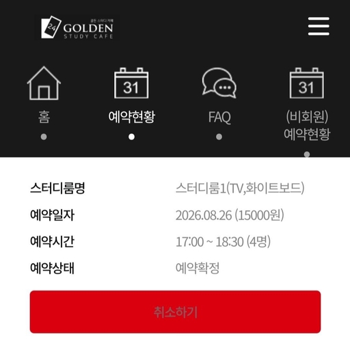 피드 이미지