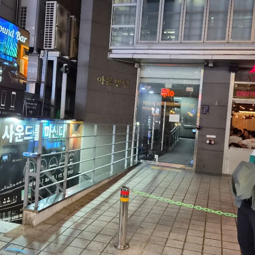 피드 이미지