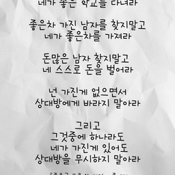 ํผ๋์ ์
๋ก๋ ๋ ์ด๋ฏธ์ง