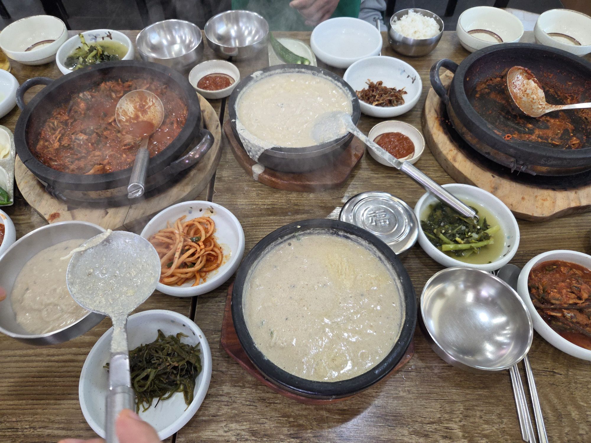 피드 이미지