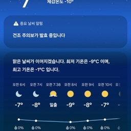 피드에 업로드 된 이미지