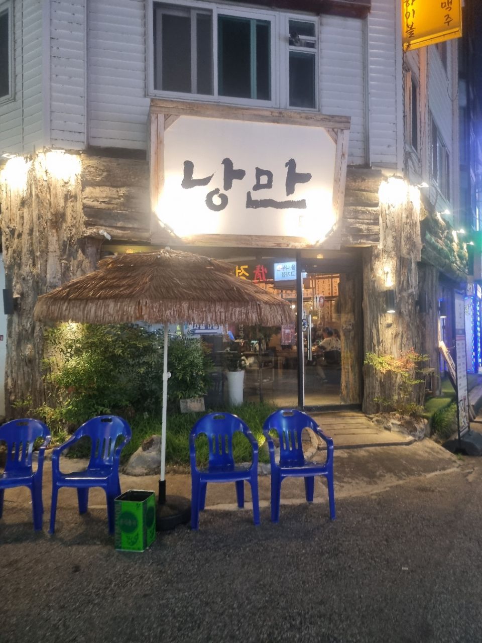 피드 이미지