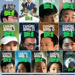 피드에 업로드 된 이미지