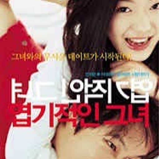 피드 이미지