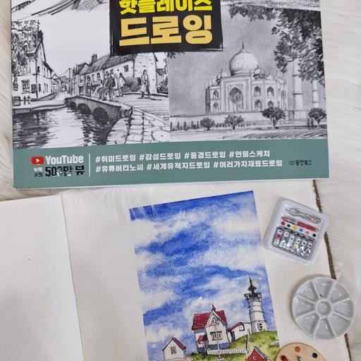 피드 이미지