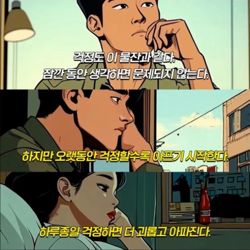 피드 이미지