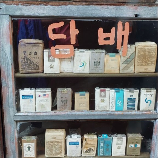 피드 이미지