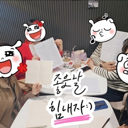 피드에 업로드 된 이미지