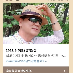 피드에 업로드 된 이미지