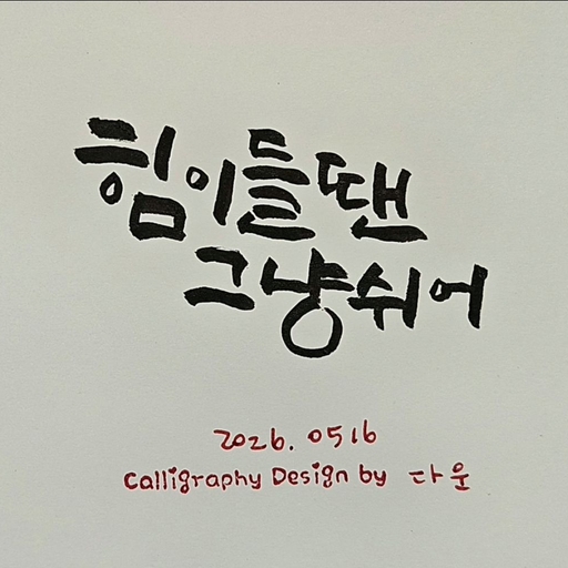 피드 이미지