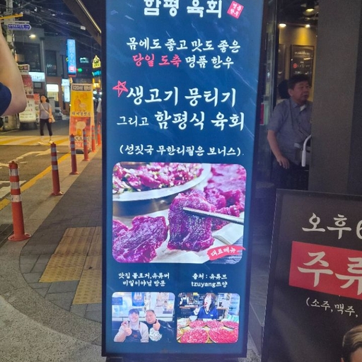 피드 이미지