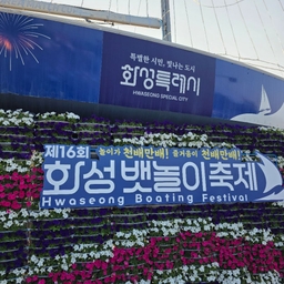 피드에 업로드 된 이미지