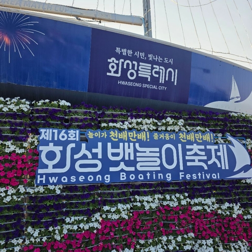 피드 이미지