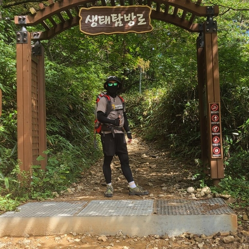 모임 대표 이미지