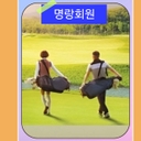 유저 프로필