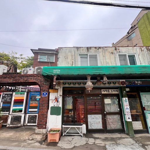 피드 이미지