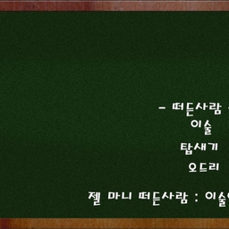 피드에 업로드 된 이미지