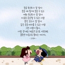 유저 프로필