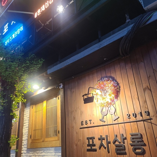 피드 이미지