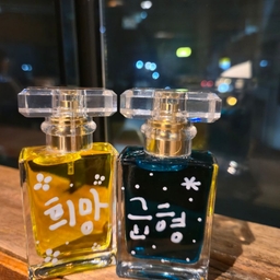 피드에 업로드 된 이미지