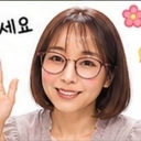유저 프로필