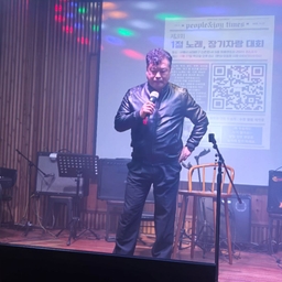 피드에 업로드 된 이미지