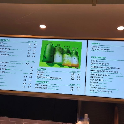 피드 이미지