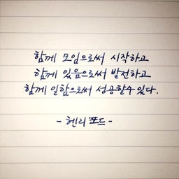 피드에 업로드 된 이미지