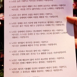 피드에 업로드 된 이미지