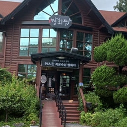 피드에 업로드 된 이미지