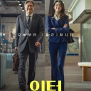 유저 프로필