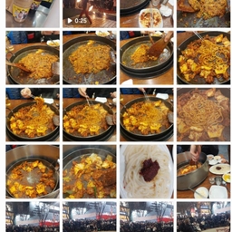 피드에 업로드 된 이미지