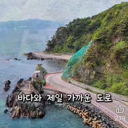 피드에 업로드 된 이미지