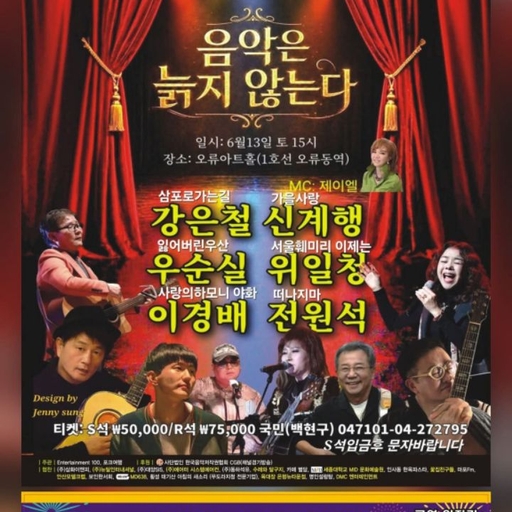 피드 이미지