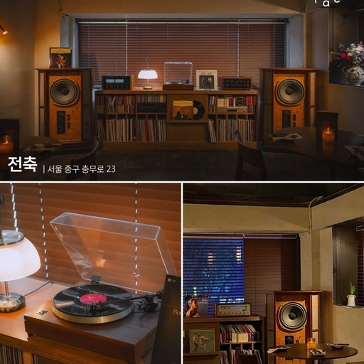 피드 이미지
