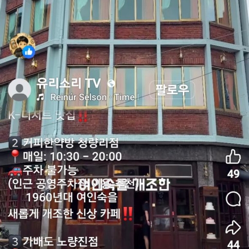 피드 이미지
