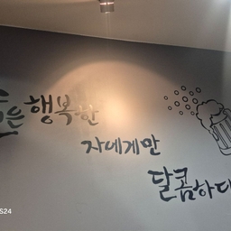 피드에 업로드 된 이미지